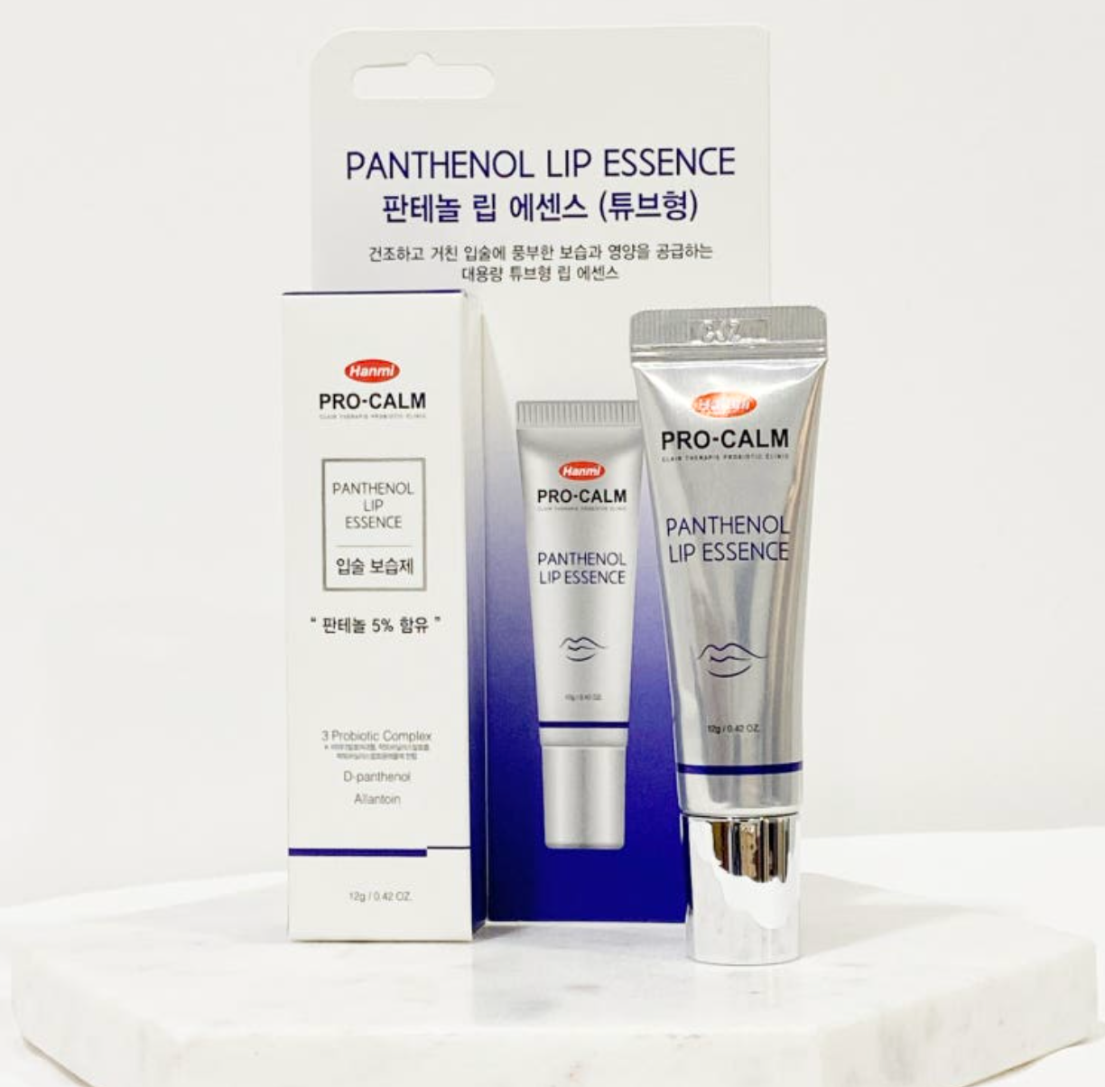 Pro-calm-panthenol-lip-essence