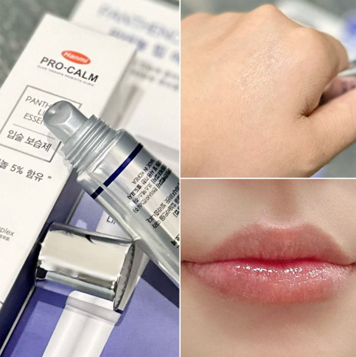 Pro-calm panthenol lip essence