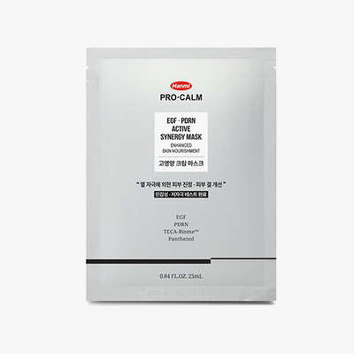 Egf-pdrn-active-synergy-mask