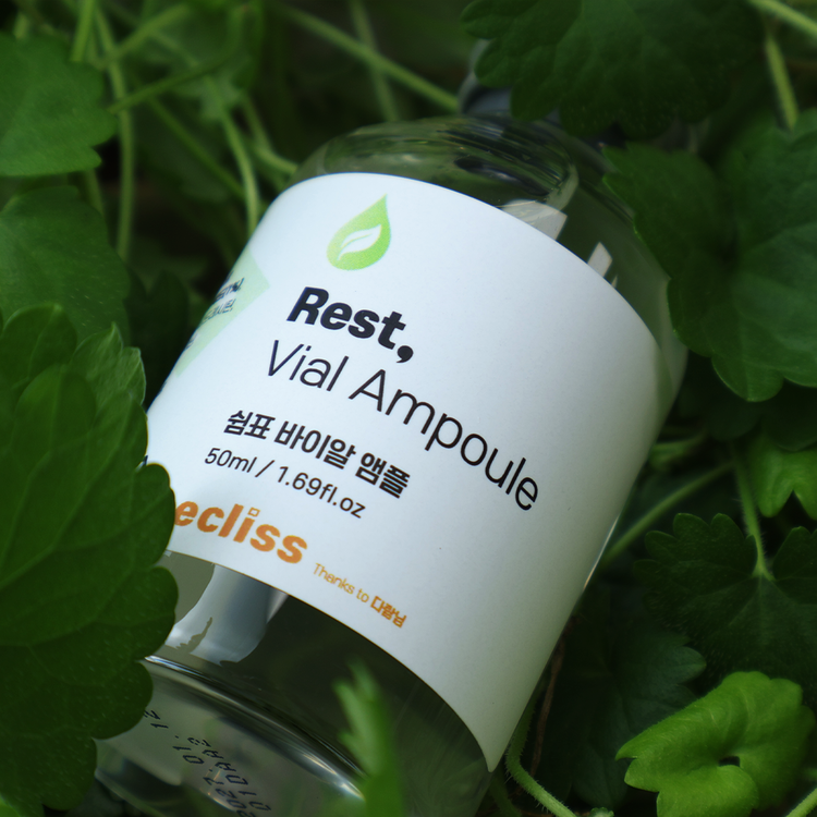 Rest Vial Ampoule
